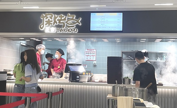 学校智慧食堂方案中的特色档口智慧点餐方案